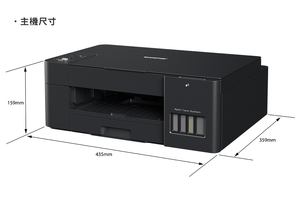 4-T220-1000